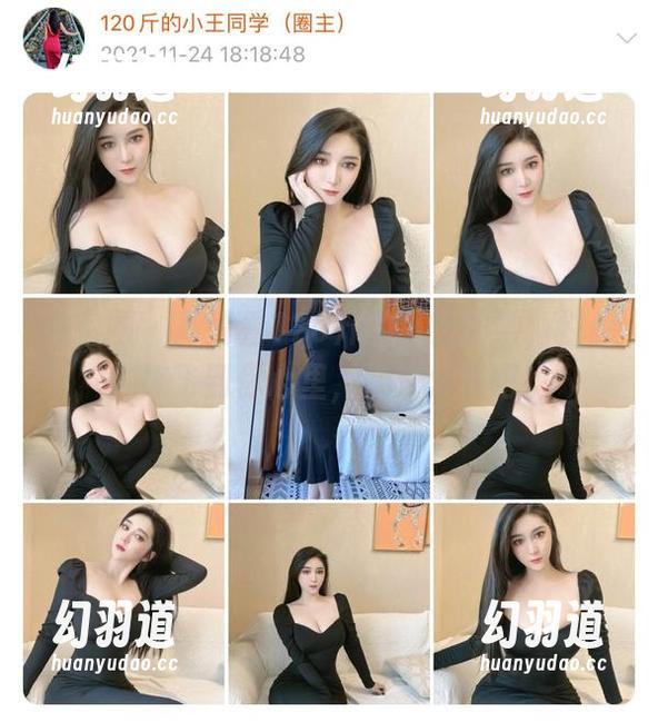 微密圈 - 高清看120斤的小王同学，性感蝴蝶飞到你心里，快来分享吧！