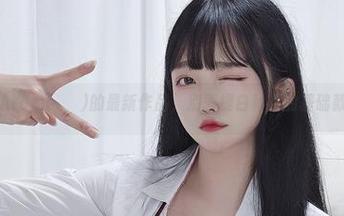 这是Aram(아람)的最新作品，别再提白衬衫的基础款了！