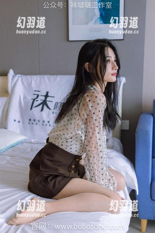 BoBoSocks袜啵啵 - 小甜豆私拍图集：白丝或许是种态度，你怎么看？