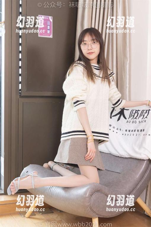 BoBoSocks袜啵啵 - 银行制服再不无聊！稚予的作品集来电了，快进来看原图！