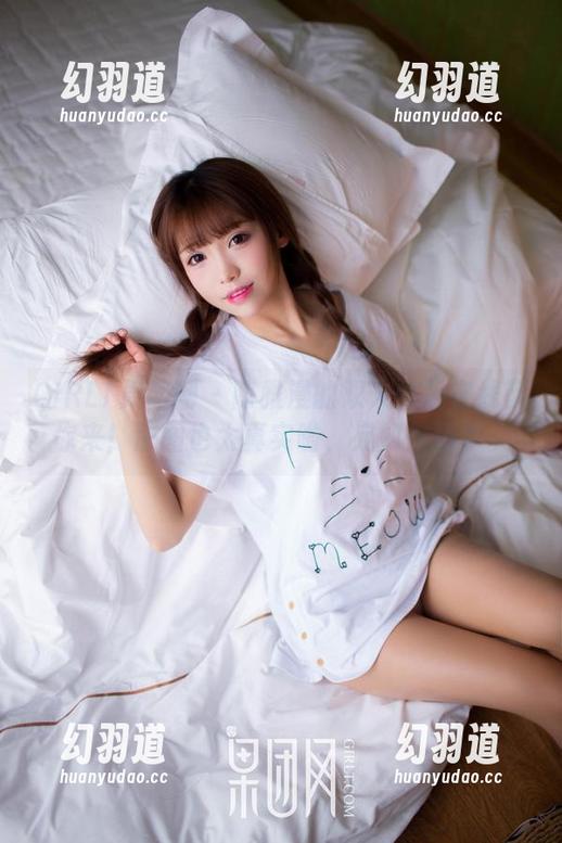 GIRLT果团网 - 陈雅漫的双人作品在线等你来！原图也太真实啦，宛如一场梦。