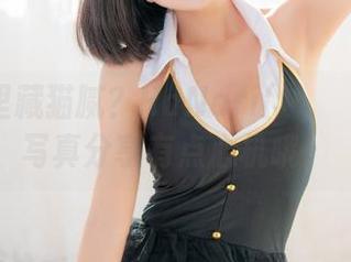 魅魔照里藏猫腻？HaNari(하나리)的粉色写真分享有点心机哦！