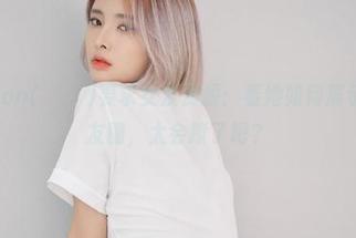 Hyoyeon(김효연)要求女友资源：看她如何展示完美朋友圈，太会撩了吧？