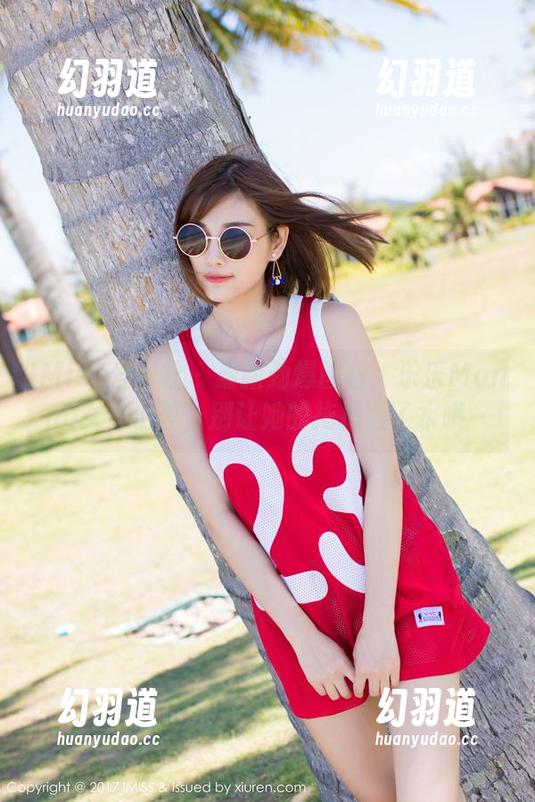IMiss爱蜜社 - 最新劲爆图包：乐乐Mango女仆出差，别让她的拖把洒了水哦～