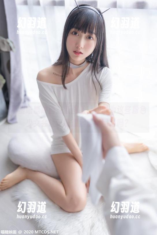 不提喵糖映画最新图册，你以为这些粉色少女会让谁联想起童年回忆吗？