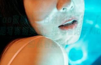 MiiTao蜜桃社 – 白衬衫的日常—随便一拍都是写真级美图，捧心看陌子Mandy的必看系列！