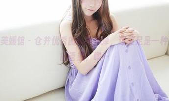 MyGirl美媛馆 – 仓井优香的私房选择，这美足是一种难以名状的诱惑，嘿…