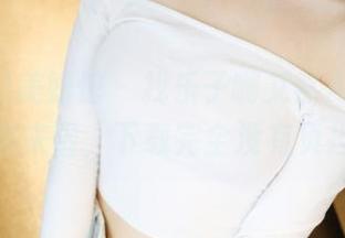 MyGirl美媛馆 – 找乐子啊艾然Airan万圣节来啦，下载完全没有负担！