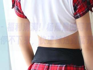 ROSI – 福利满满！杨晨晨的写真剧情，让人停不下来，快递妹送到就开箱。