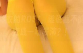 全套连体衣的ROSI，谁说我不能把穿着变成一场表演？！