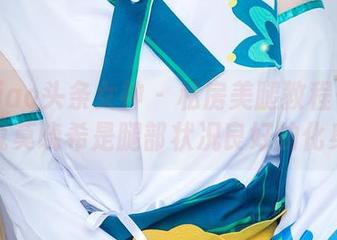 TouTiao头条女神 – 私房美腿教程——都说莫晓希是腿部状况良好的化身