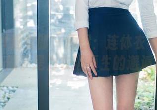 TuiGirl推女郎 – 原图：连体衣与赵惟依，似乎是为衣服而生的邂逅。