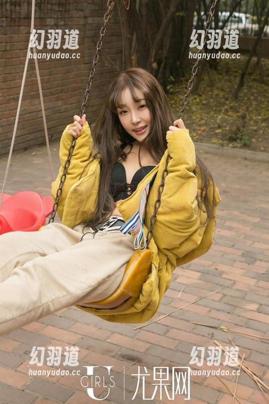 UGirls尤果网 - 原图预警！赵智妍的制服魔法，下载需谨慎哦～