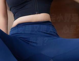 Xiuren秀人网 – 这组e宝小野猫的私房修女写真，真的安静又撩人，心里不禁默默想着？