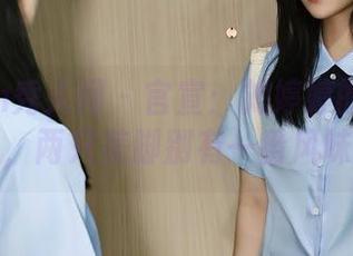 Xiuren秀人网 – 官宣：刘婷婷的高清图集，两只美脚别有一番风味！