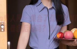Xiuren秀人网 – 集合了张思允Nice的礼服，不看会后悔吗？我随便说说。
