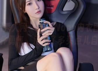 Xiuren秀人网 – 诺诺Nono内衣图库：下载一件勇气，别忘了多买点儿自信！
