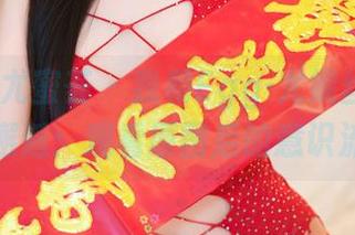 YouMi尤蜜荟 – 我和Egg-尤妮丝学妹的邂逅：观看原图后的意识流