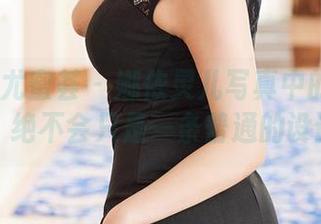 YouMi尤蜜荟 – 娜依灵儿写真中的连体衣，绝不会只是一条普通的设计