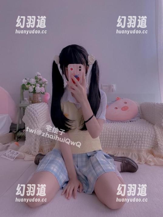 谁说二阶堂宅绘子不能温柔？业界良心高清分享在这里！