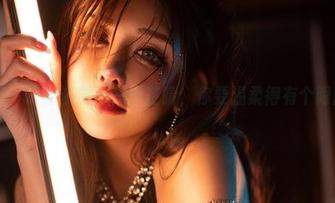 微密圈 – 最新资源——于芷晴，你要温柔得有个限度吧？