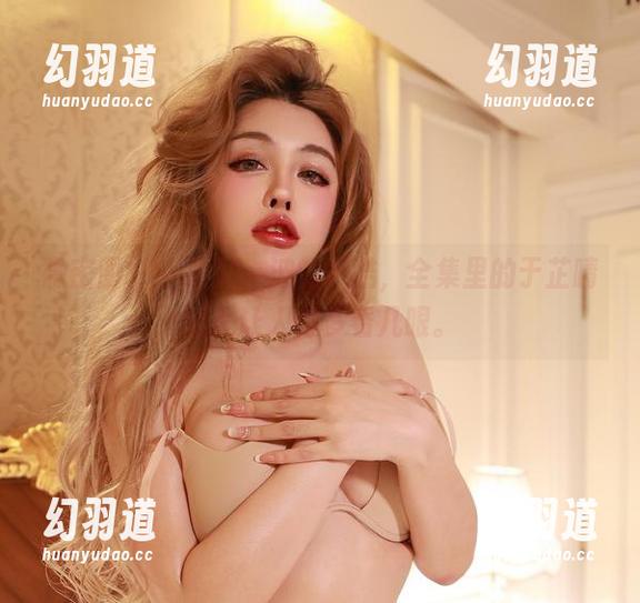 微密圈 - 一波又一波的飒酷，全集里的于芷晴真是让人想多看几眼。