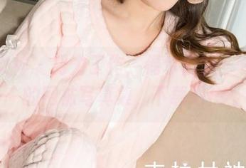 克拉女神 – 努力工作，偶尔偷懒——芝月的网袜写真集，下载吧！
