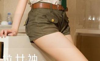克拉女神 – 玩转美图，苏可可与天使：总是让人懵圈的配合！