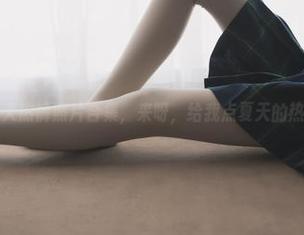 兔玩映画的夏天热裤照片合集，来呀，给我点夏天的热情采访一下！