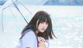 蕾姆兔女郎合集，兔玩映画：有种兔耳朵叫做无法拒绝的甜！
