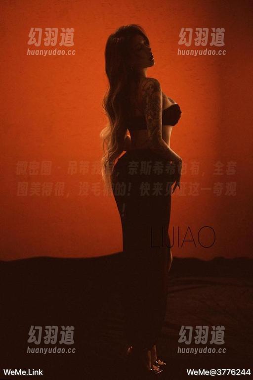 微密圈 - 吊带我有，奈斯希希也有，全套图美得很，没毛病的！快来见证这一奇观！