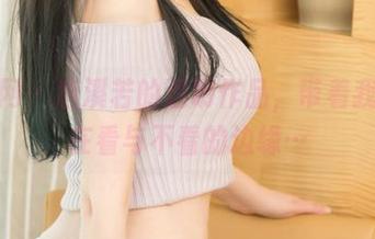 尤果网 – 唐溪若的透明作品，带着我挣扎在看与不看的边缘…