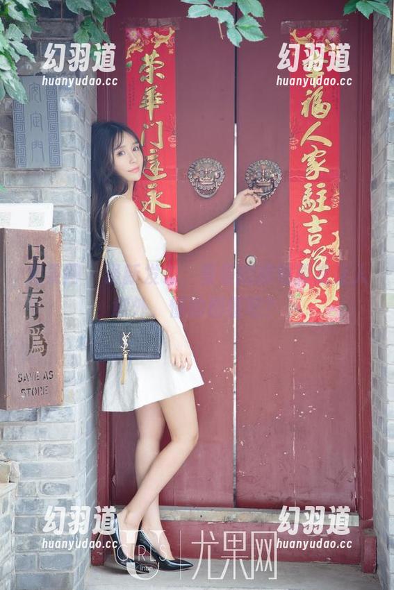 尤果网 - 最新发布，曼曼的旗袍真是让人意外，懂的都懂吧？