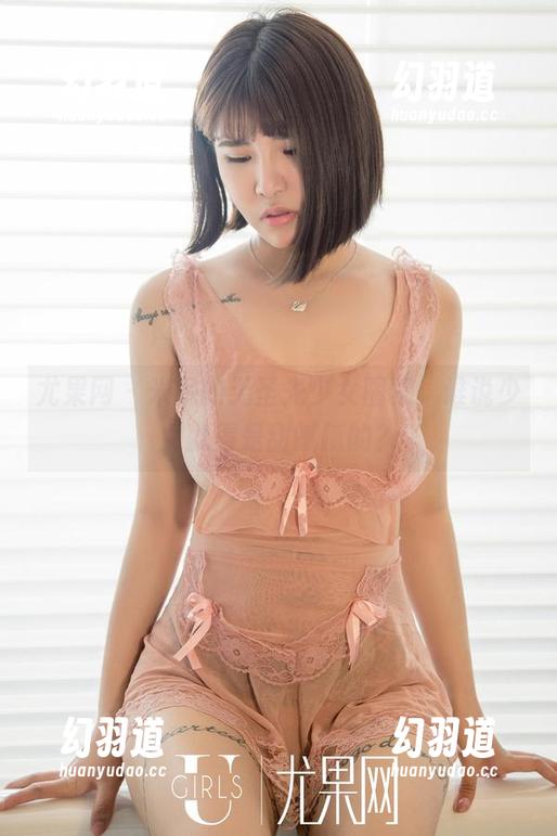 尤果网 - 米妮的无圣光少女图集，谁说少女就得是甜腻腻的？