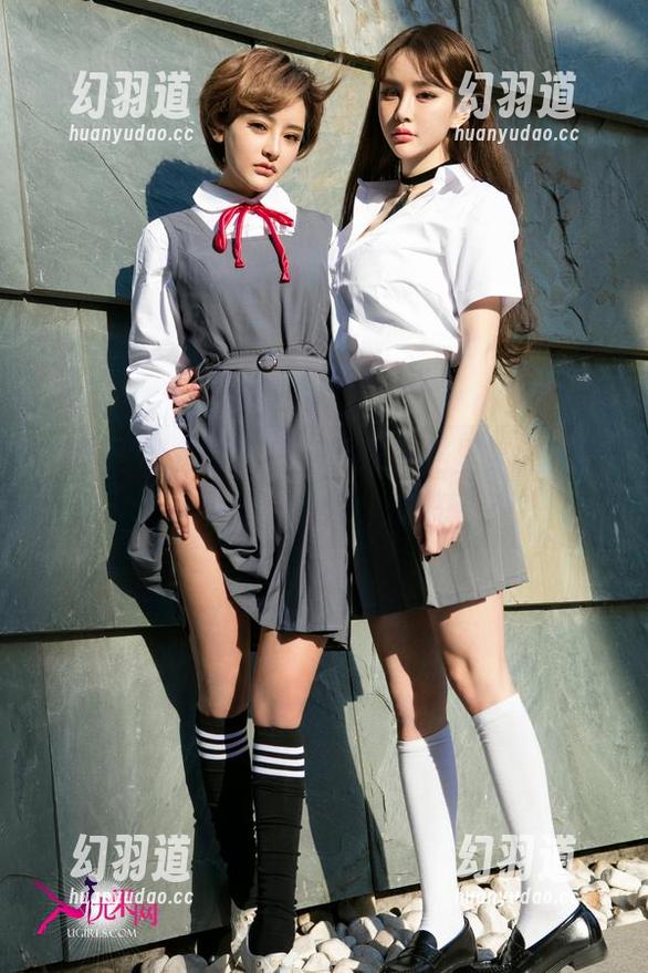 尤果网 - 兔女郎的苏糯米在这里，图片中有种说不出的感人的气息？