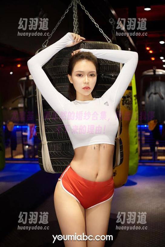 尤蜜荟 - 黄乐然的婚纱合集，网盘让我停不下来的理由！