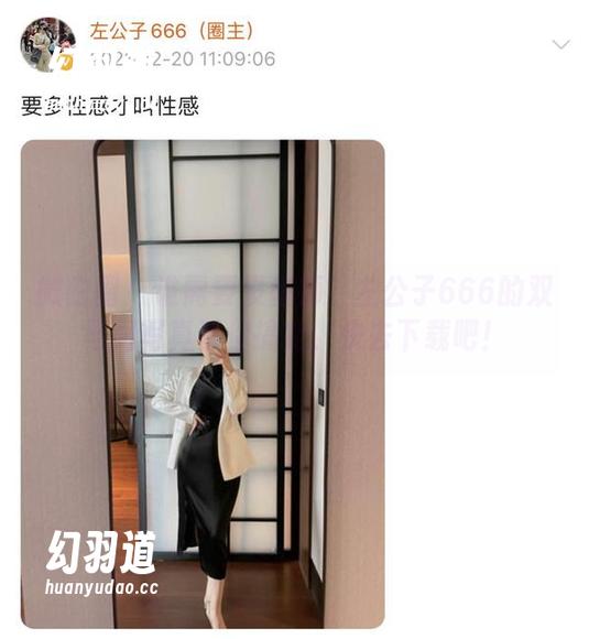 微密圈 - 谁需要发型师？左公子666的双马尾写真帮你搞定，快去下载吧！
