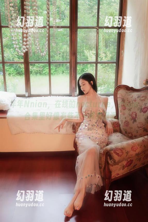 年年Nnian，在线的nocturne，mona合集里好像有些不一样的调调。