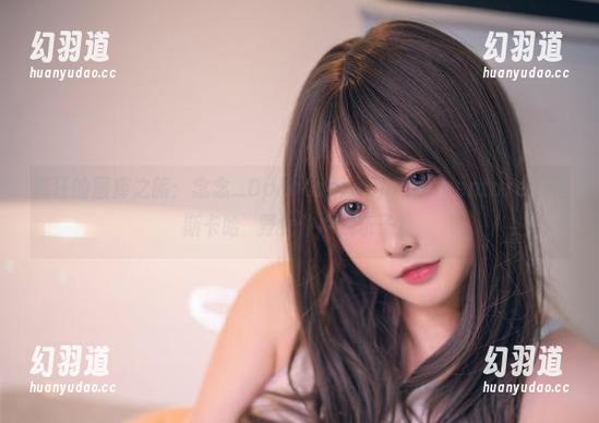 疯狂的图库之旅：念念_Dphotographicadventure，在斯卡哈㭴野女仆中找乐子！