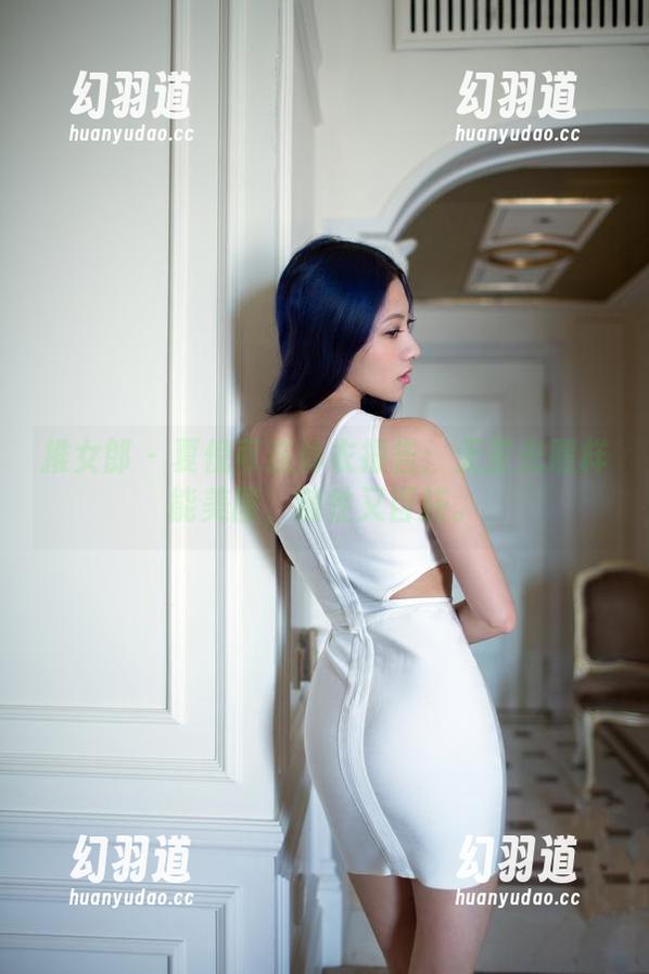 推女郎 - 夏倪可连体衣报告：无圣光照样能美图，随性又百搭。