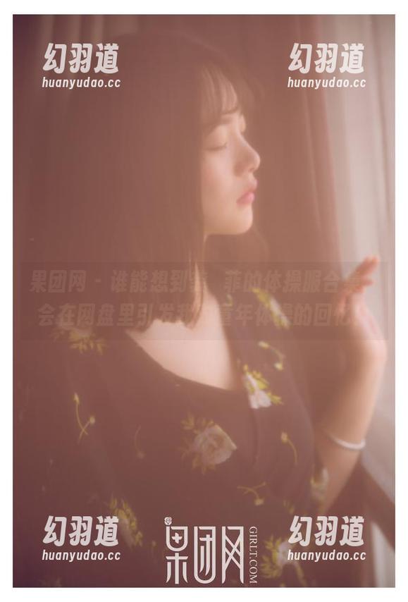 果团网 - 谁能想到龚玥菲的体操服合集，会在网盘里引发我对童年体操的回忆！