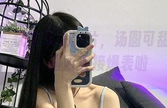 微密圈 – 恍若双人影片，汤圆可甜了又来了，画面直接爆表啦