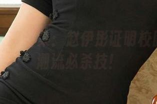 爱尤物 – 图片集：赵伊彤证明校服也能是潮流必杀技！