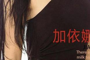 爱尤物 – 看陶欣儿的“清纯”照片，心里有种说不出的微妙感
