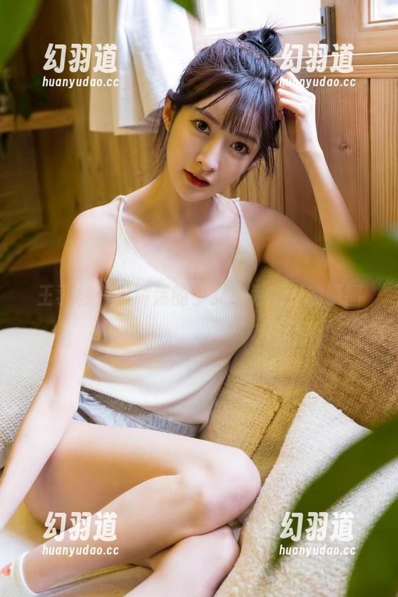 王羽杉：当游荡的少女成为精彩的原图
