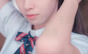恢复常态：祖木子图集，干脆无丝，人气也高得意
