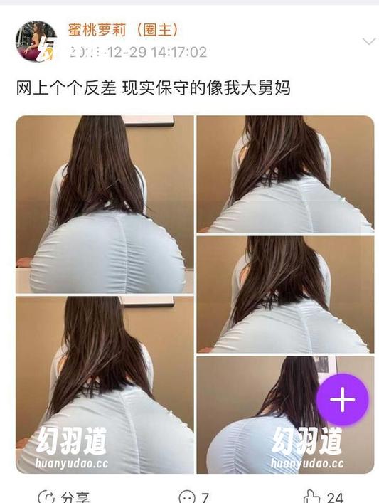微密圈 - 海边的禅雨儿Lynne美图：风卷起的小沙子，还在给她当背景？可心机了！