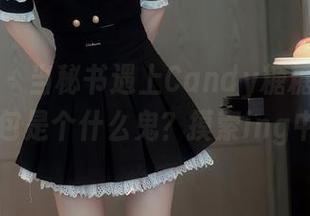 秀人网 – 当秘书遇上Candy糖糖，私拍的图包是个什么鬼？摸索ing中……