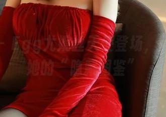 秀人网 – Egg尤妮丝天使登场，网盘里是她的“隐藏图鉴”