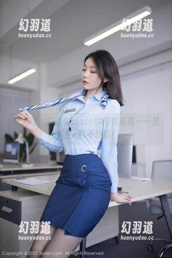 秀人网 - 白洁Bessie的内衣福利——原图让人目不转睛！